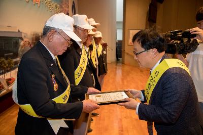 6.25전쟁 68주년 기념식