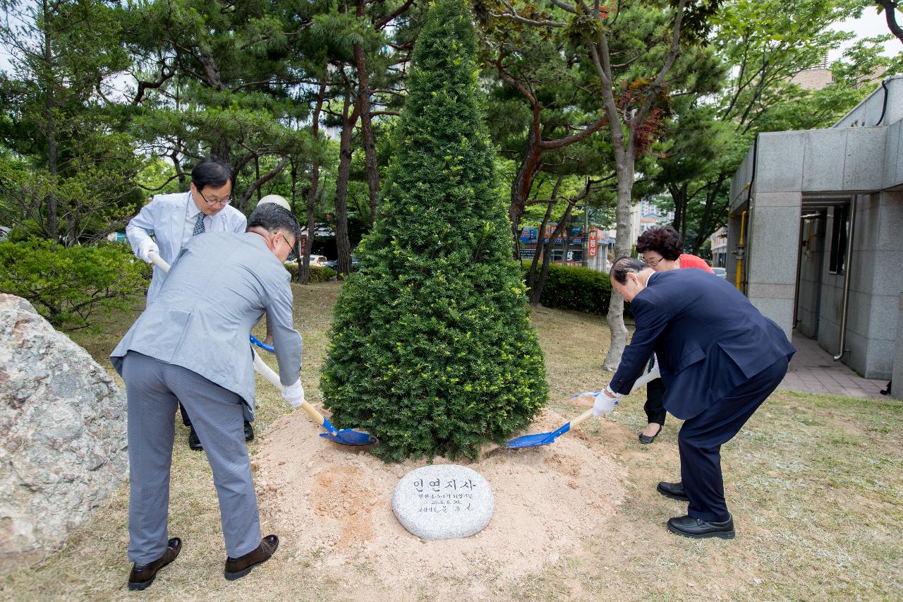 문동신 시장님 퇴임 기념식수 및 사진전