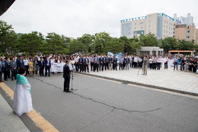 문동신 시장님 퇴임식