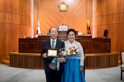 제7대 군산시의회 폐원식