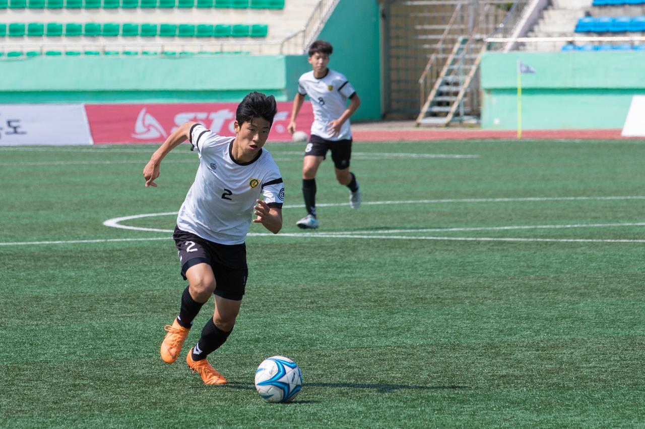 금석배 전국고교축구대회 시상식