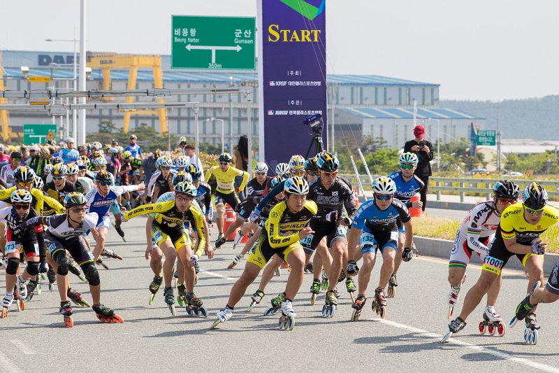 제4회 새만금 전국 인라인마라톤대회