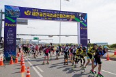 제4회 새만금 전국 인라인마라톤대회사진(00021)