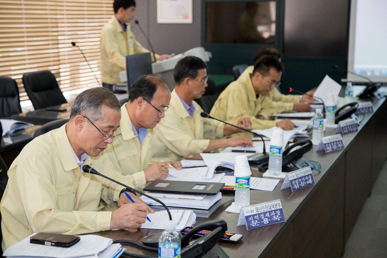 호우피해 항구복구 대책회의