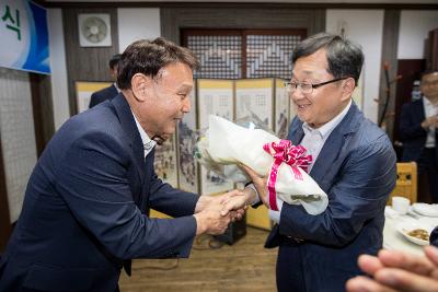 시장님 취임축하 부시장님 환송회