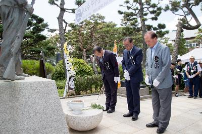 군산중고교 6.25학도병 전사자 추모제