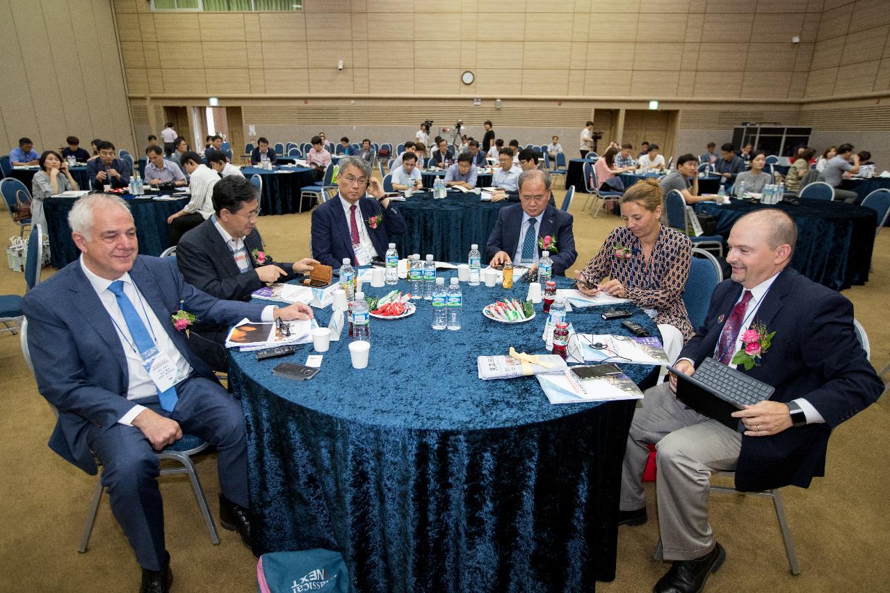 세계축제협회 한국지부 연차총회