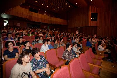 2018년 양성평등주간 기념행사