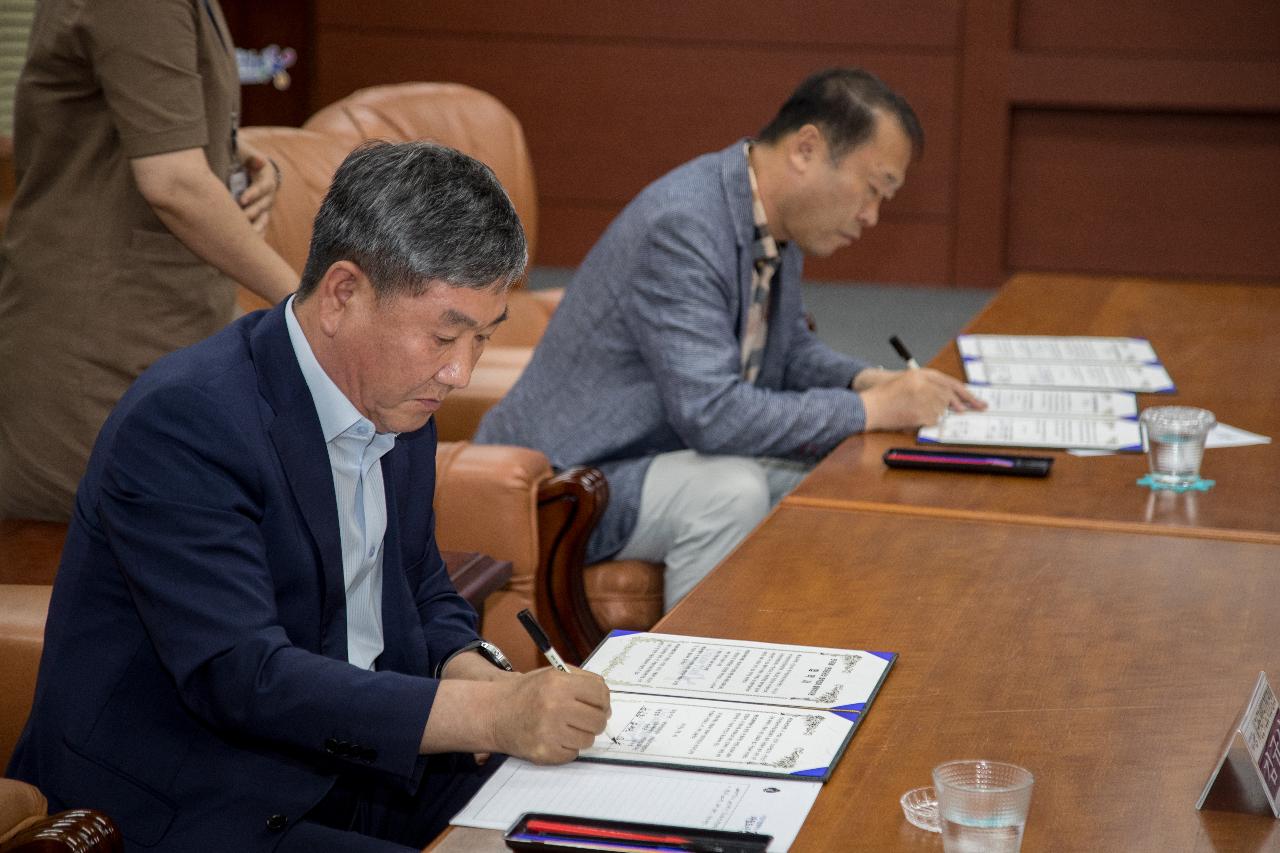 한국지엠 현대중공업 협력업체 물류비 지원 협약식