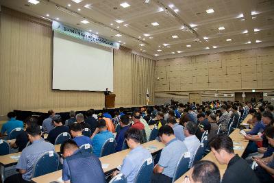 2018년도 여객 및 운수종사자 보수교육