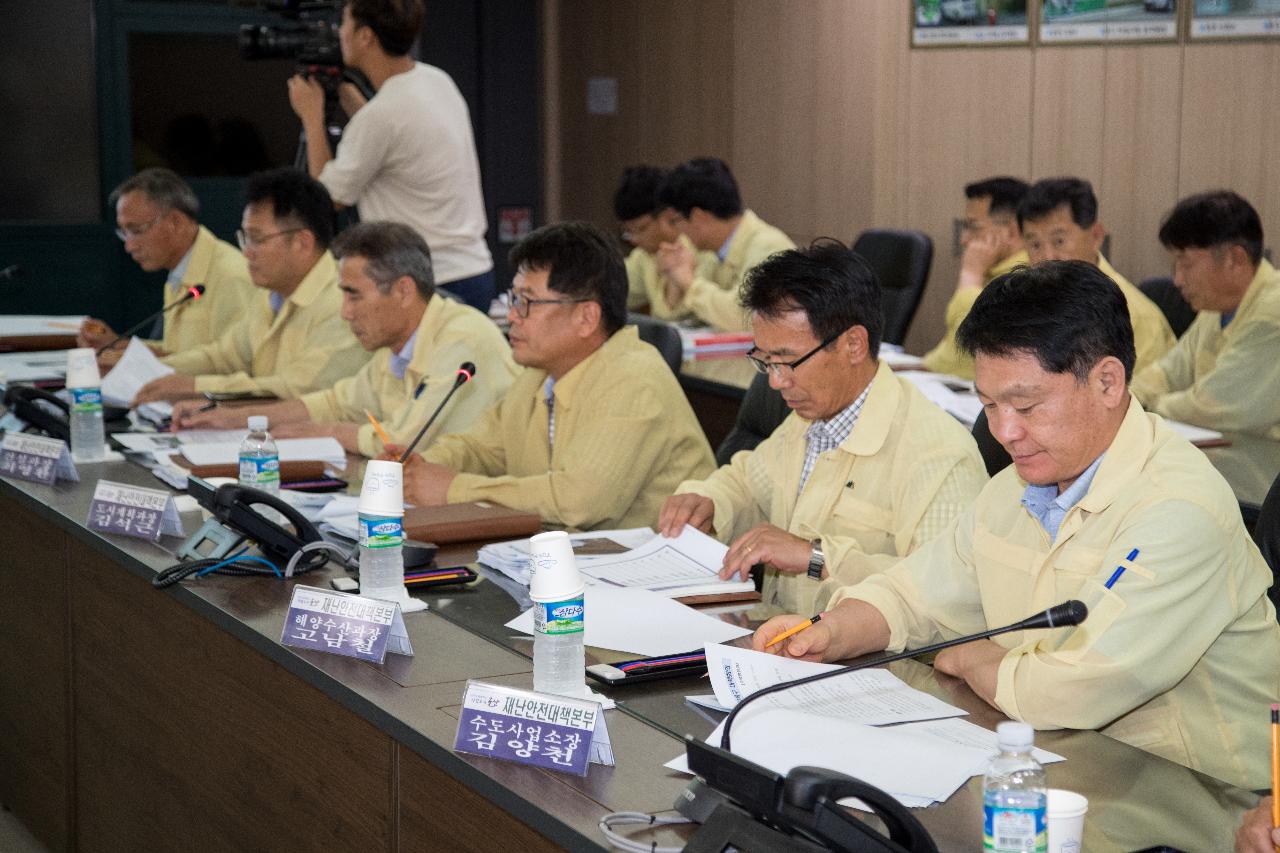 호우피해 항구복구 대책회의