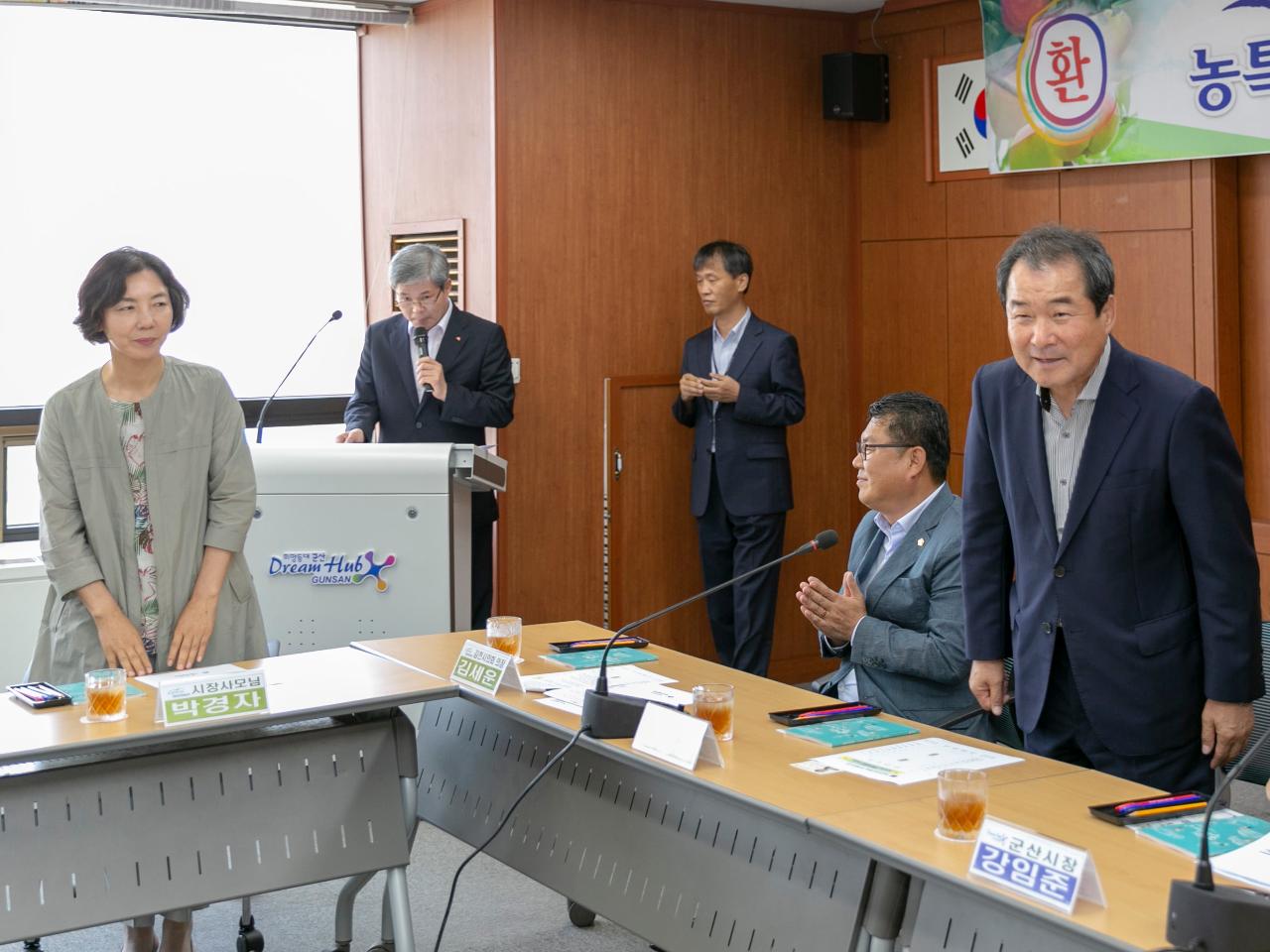 김천시 농특산물 교류판매 행사