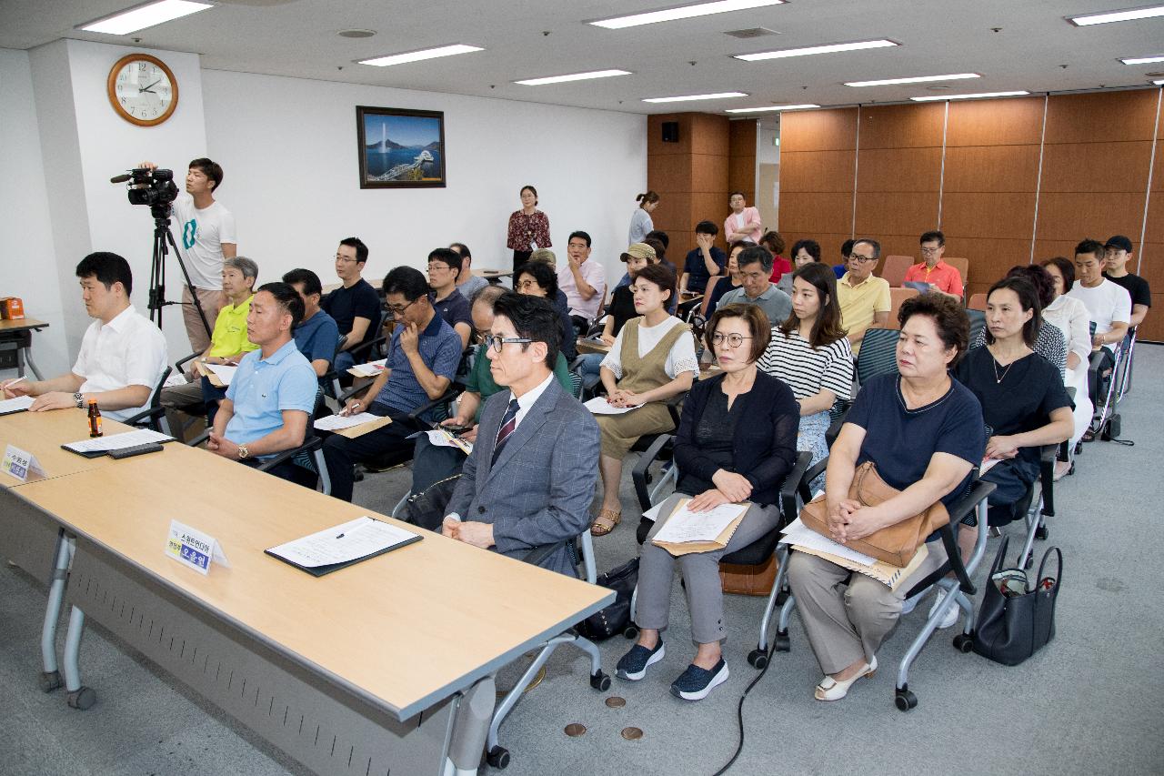 군산맛집 지정증 교부 및 친절교육