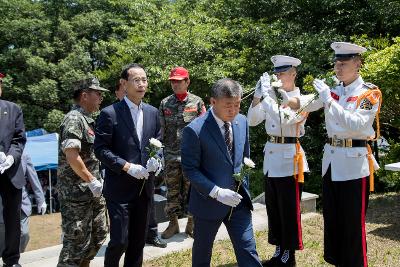 해병대 최초전투 전승기념식