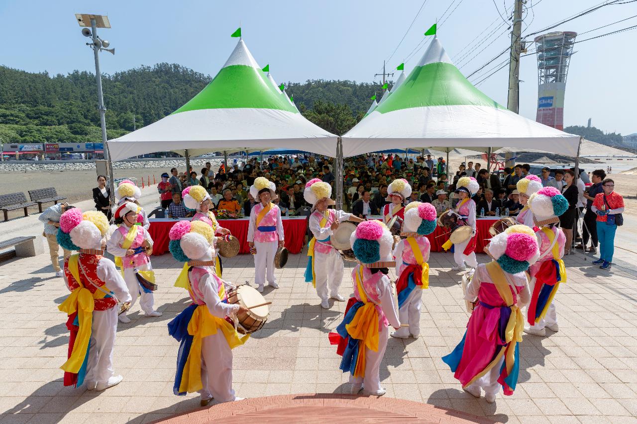 선유도 해수욕장 개장식