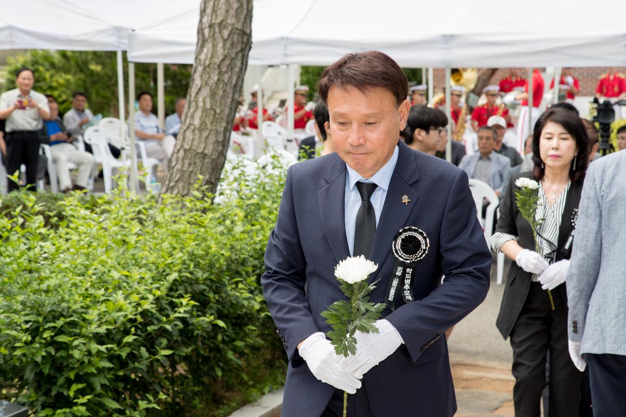 군산중고교 6.25학도병 전사자 추모제