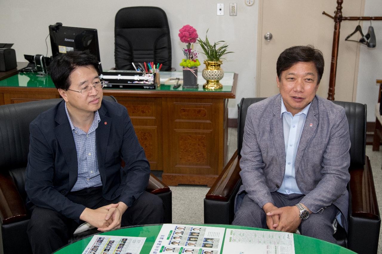 장학금 기탁식(롯데주류)