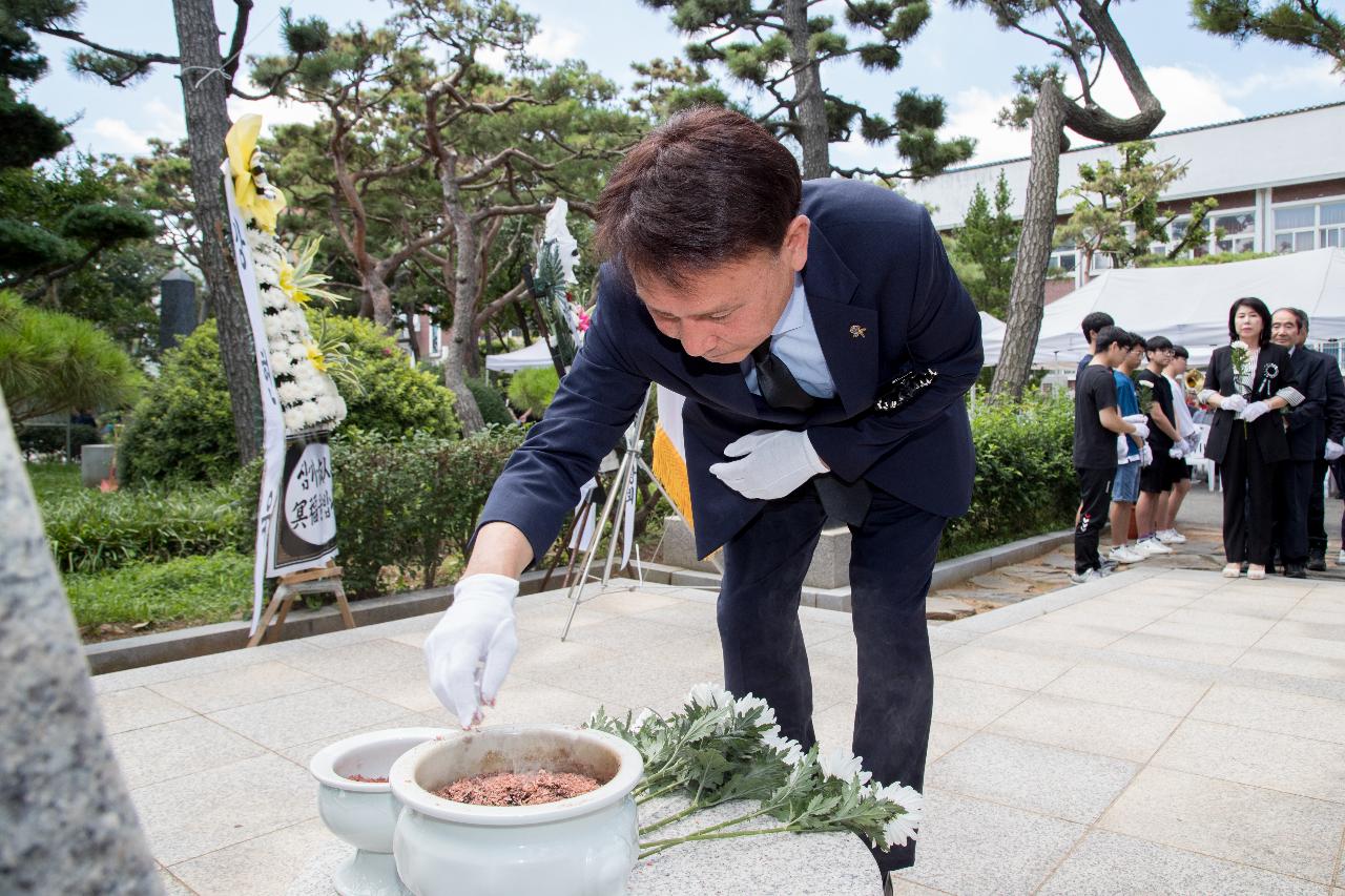 군산중고교 6.25학도병 전사자 추모제