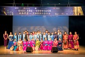 네이멍구 민족관현악단 군산공연사진(00037)