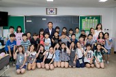 미장초등학교 격려 방문사진(00025)