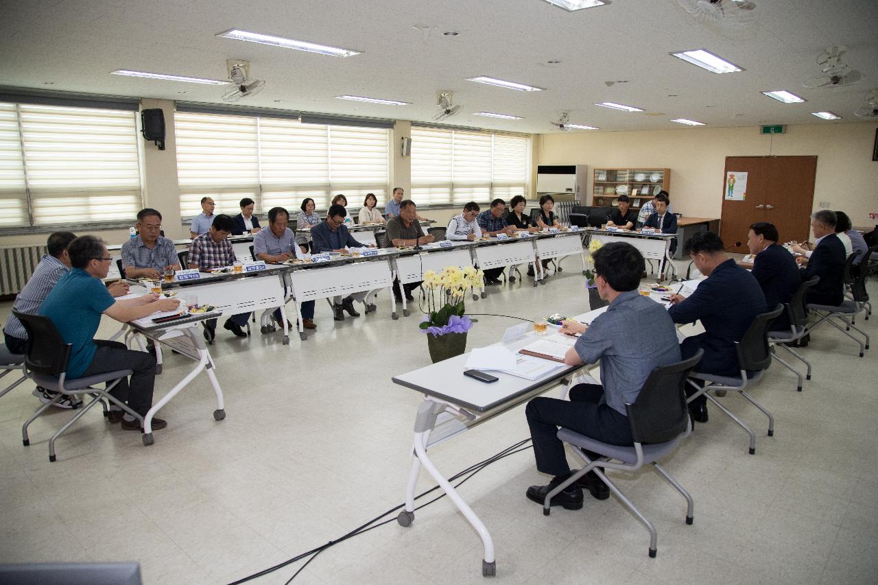 군산시 농업인단체장과 간담회