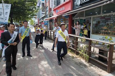 군산사랑상품권 현장방문 홍보(수송동)