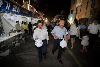 2018 군산야행 개막식