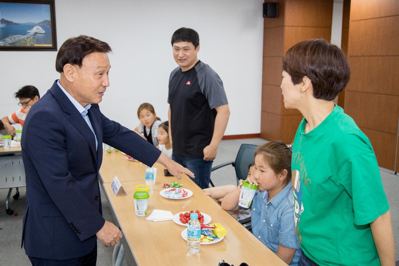 명랑가족사진 공모전 시상식