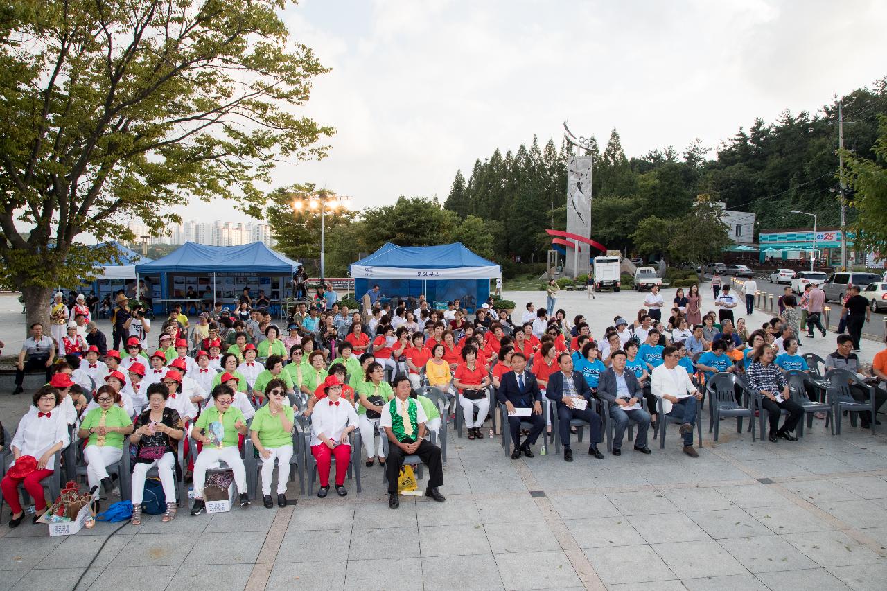 군산시 생활문화예술동호회 페스티벌