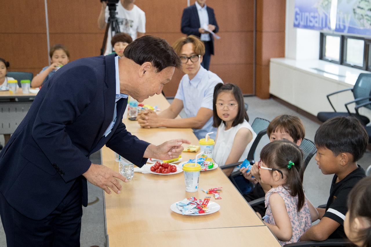 명랑가족사진 공모전 시상식