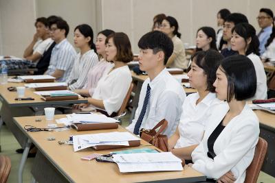 2018년 신규공무원 실무수습 오리엔테이션