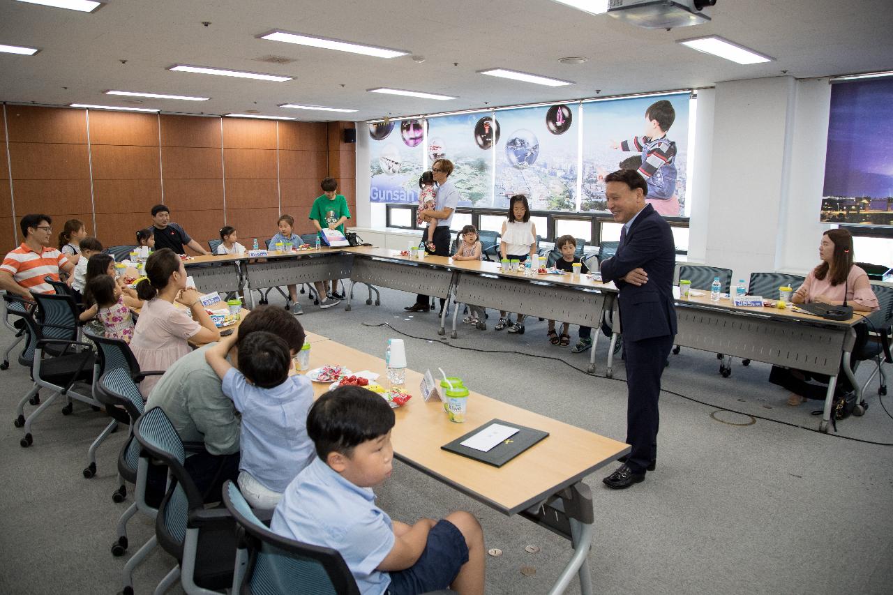 명랑가족사진 공모전 시상식