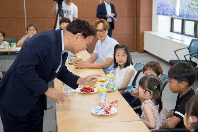 명랑가족사진 공모전 시상식