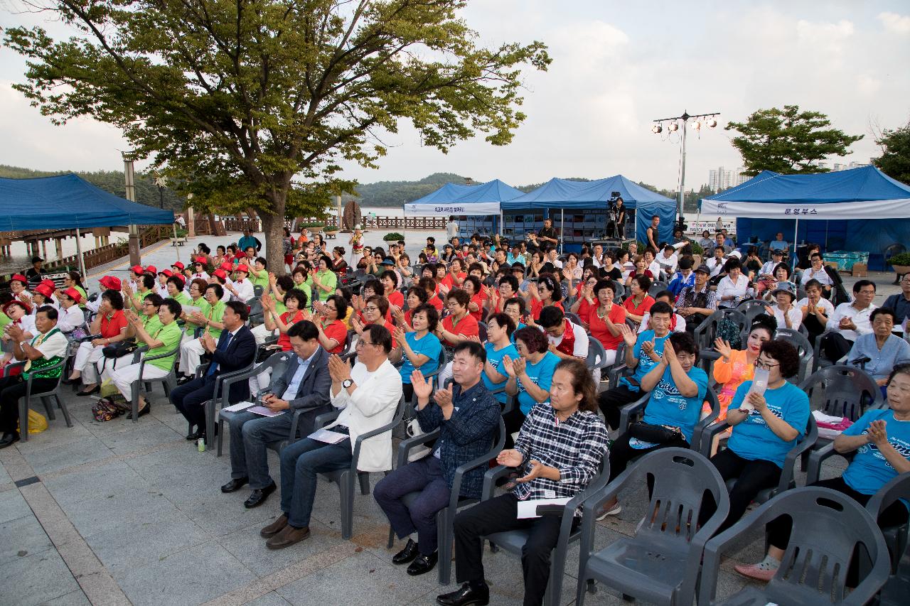 군산시 생활문화예술동호회 페스티벌