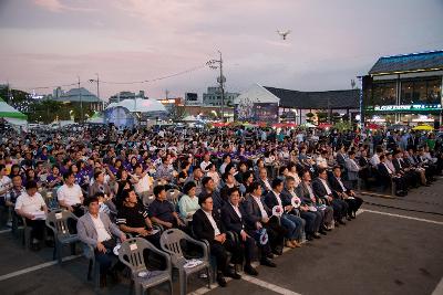 2018 군산야행 개막식