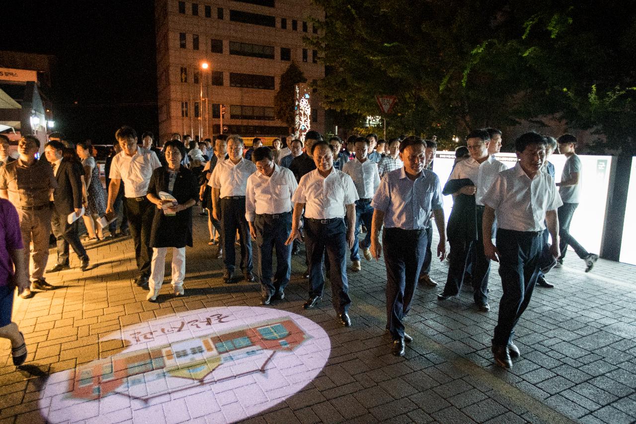 2018 군산야행 개막식