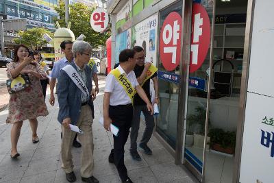 군산사랑상품권 현장방문 홍보(수송동)