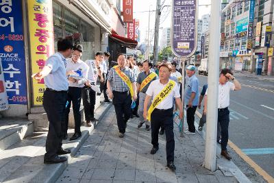 군산사랑상품권 현장방문 홍보(나운동)