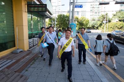 군산사랑상품권 현장방문 홍보(나운동)