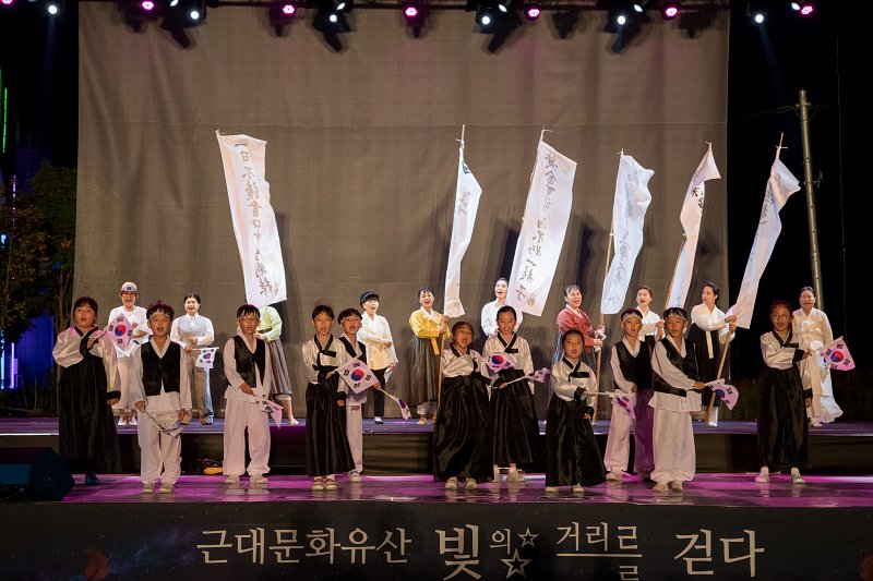 2018 군산야행 개막식