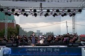 2018 군산야행 개막식사진(00006)