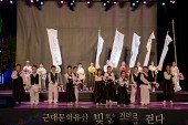 2018 군산야행 개막식사진(00015)