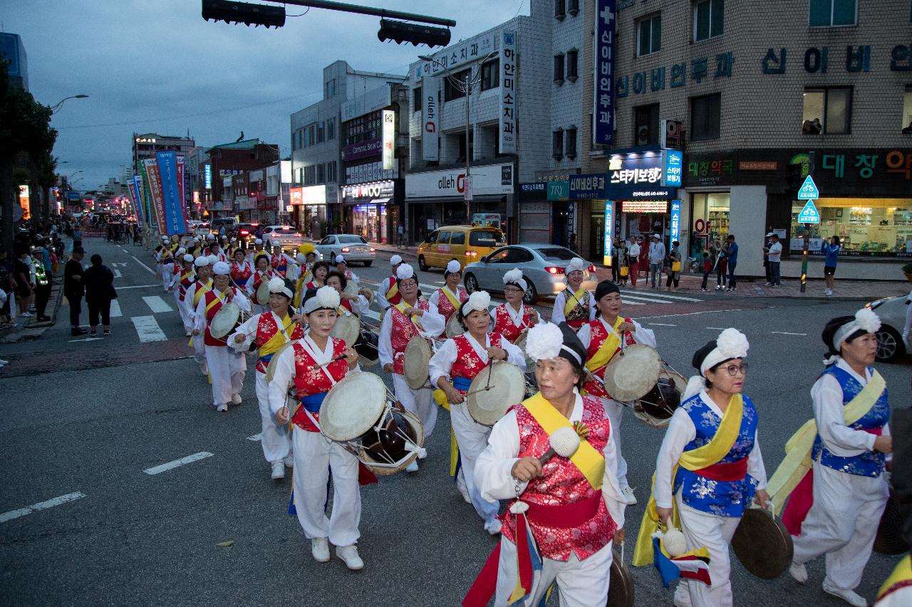 2018 군산시간여행축제 개막식