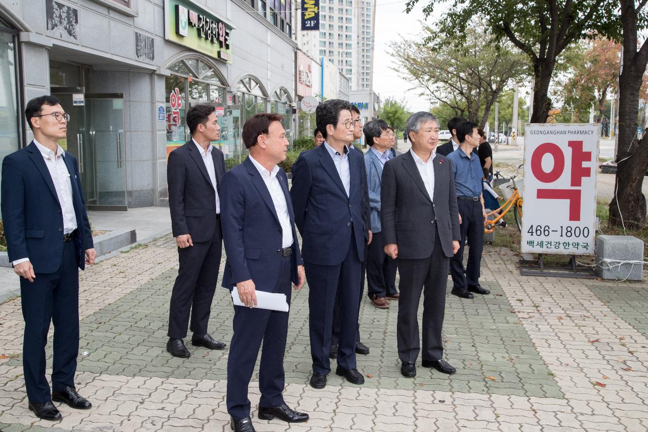 대통령직속 일자리위원회 현장방문