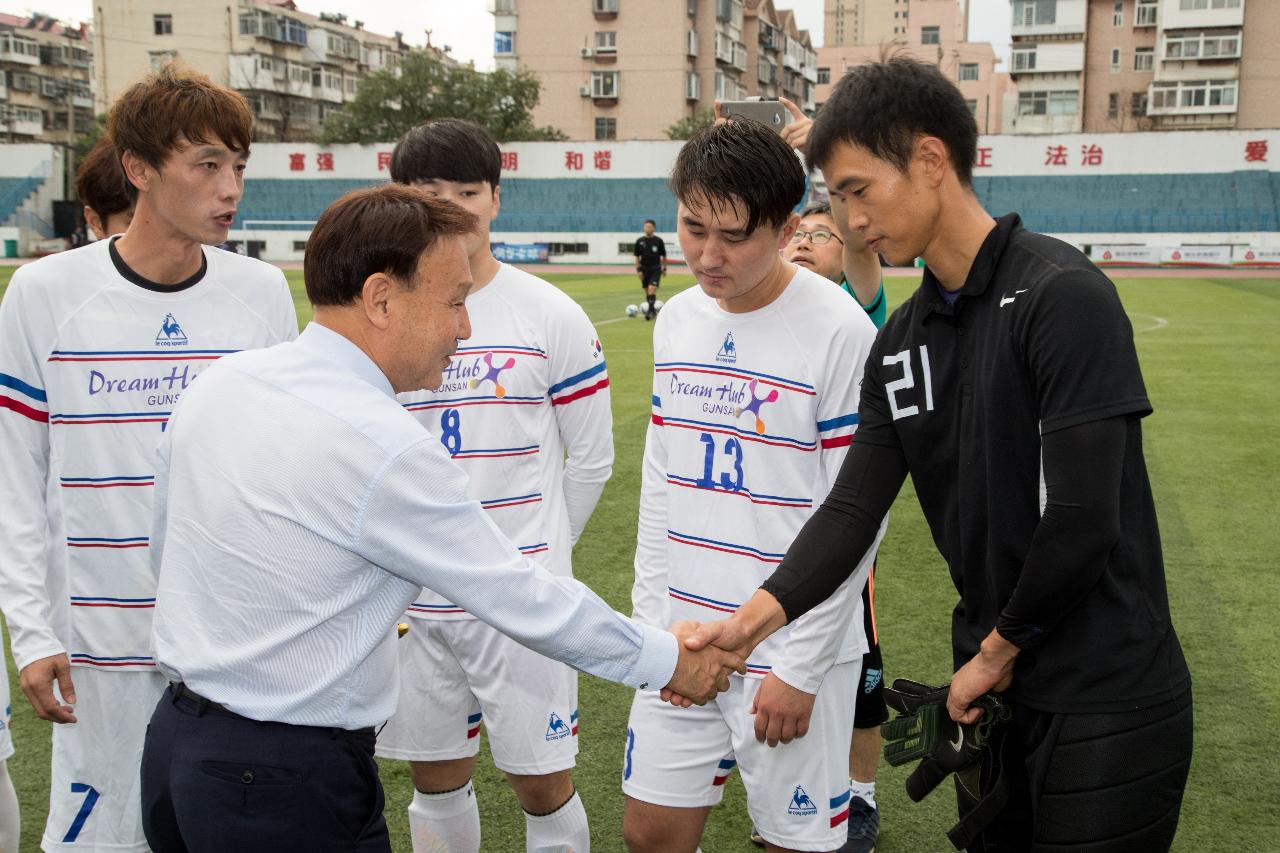 군산 축구협회 친선경기 방문