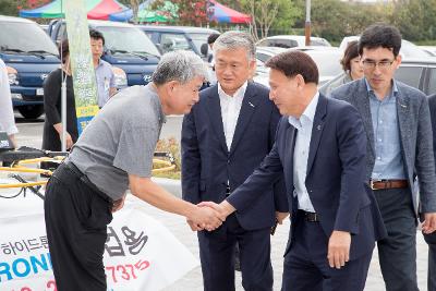 2018년 벼농사 종합 평가회