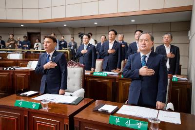 군산시의회 임시회 제1차 본회의