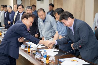 군산국가산단 경영자협의회 간담회