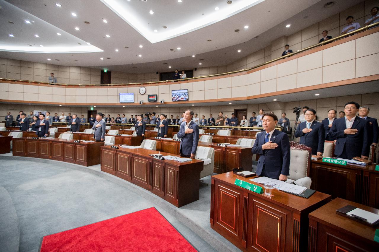 군산시의회 임시회 제1차 본회의