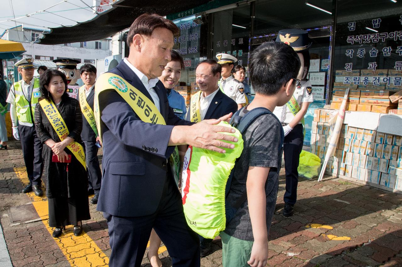 군산 녹색어머니연합회 교통안전 캠페인